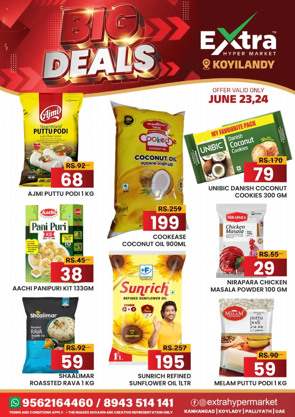 Big deals page 1