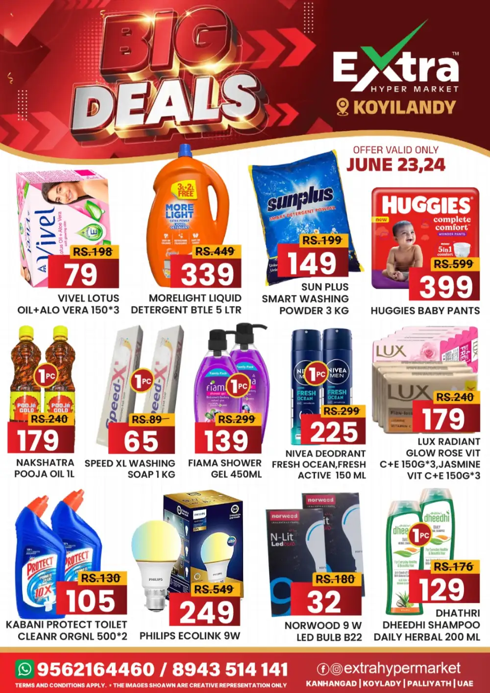 Big deals page 3