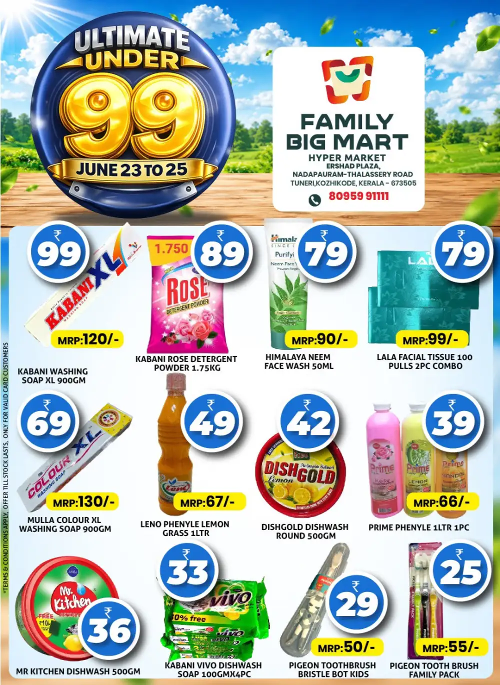 Family Big Mart Kozhikode Ultimate Under 99 Deals | Shop Today page 3
