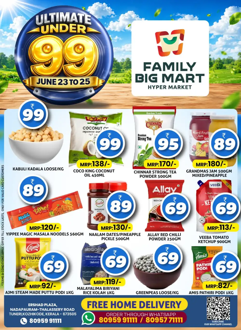 Family Big Mart Kozhikode Ultimate Under 99 Deals | Shop Today page 6