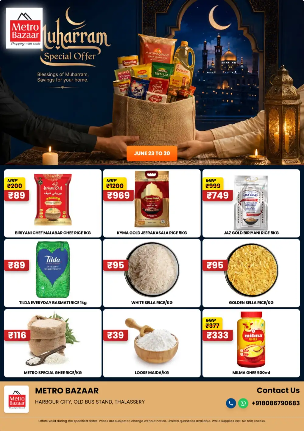 Metro Bazaar Thalassery Muharram Special Offers | Shop Today page 1