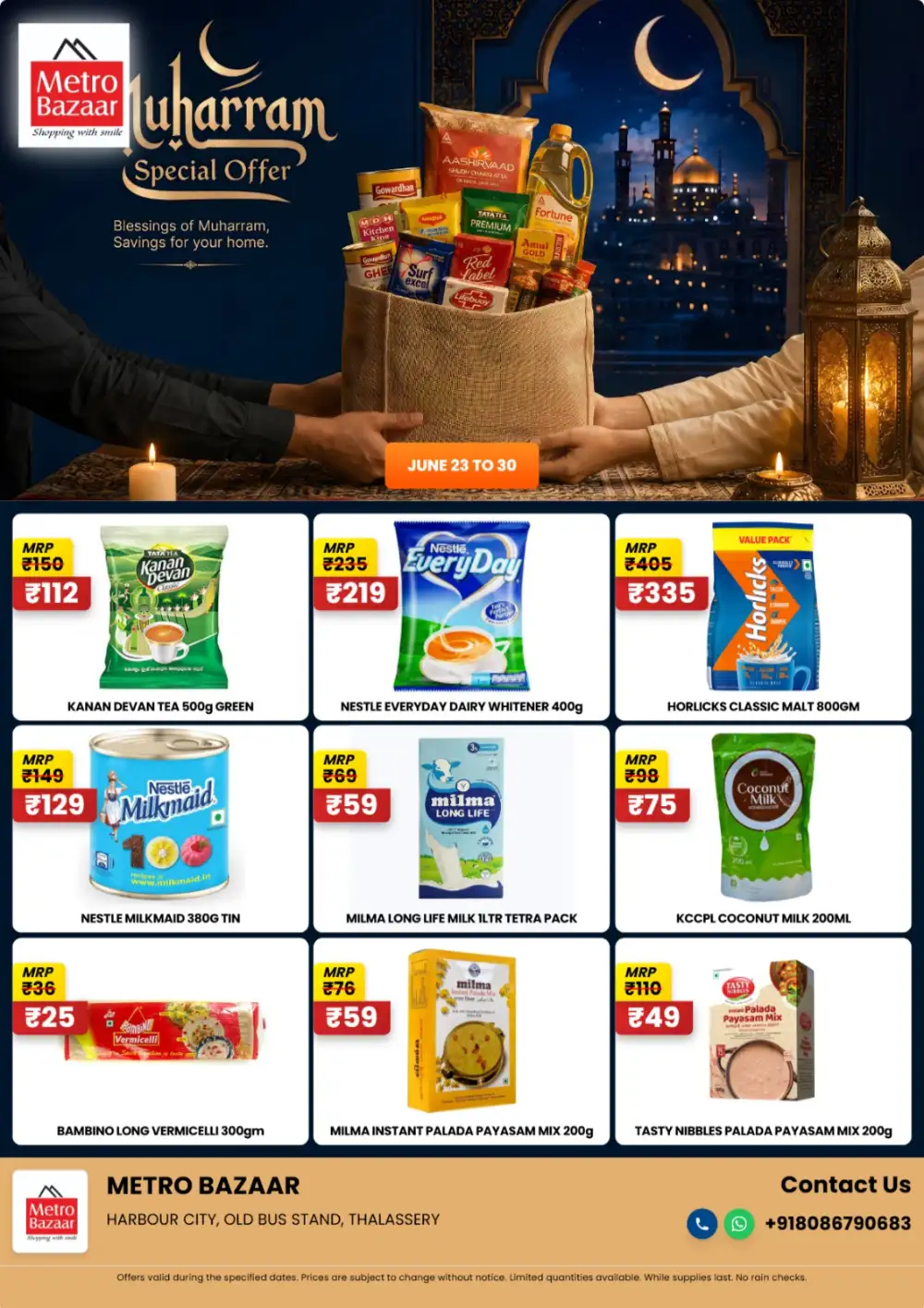 Metro Bazaar Thalassery Muharram Special Offers | Shop Today page 3