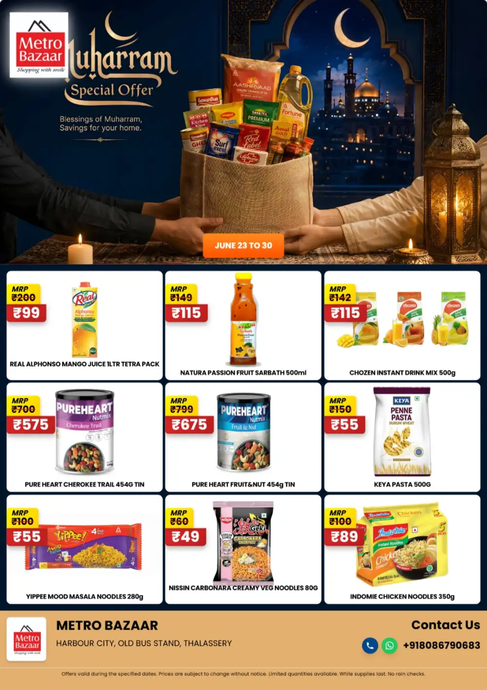 Metro Bazaar Thalassery Muharram Special Offers | Shop Today page 4