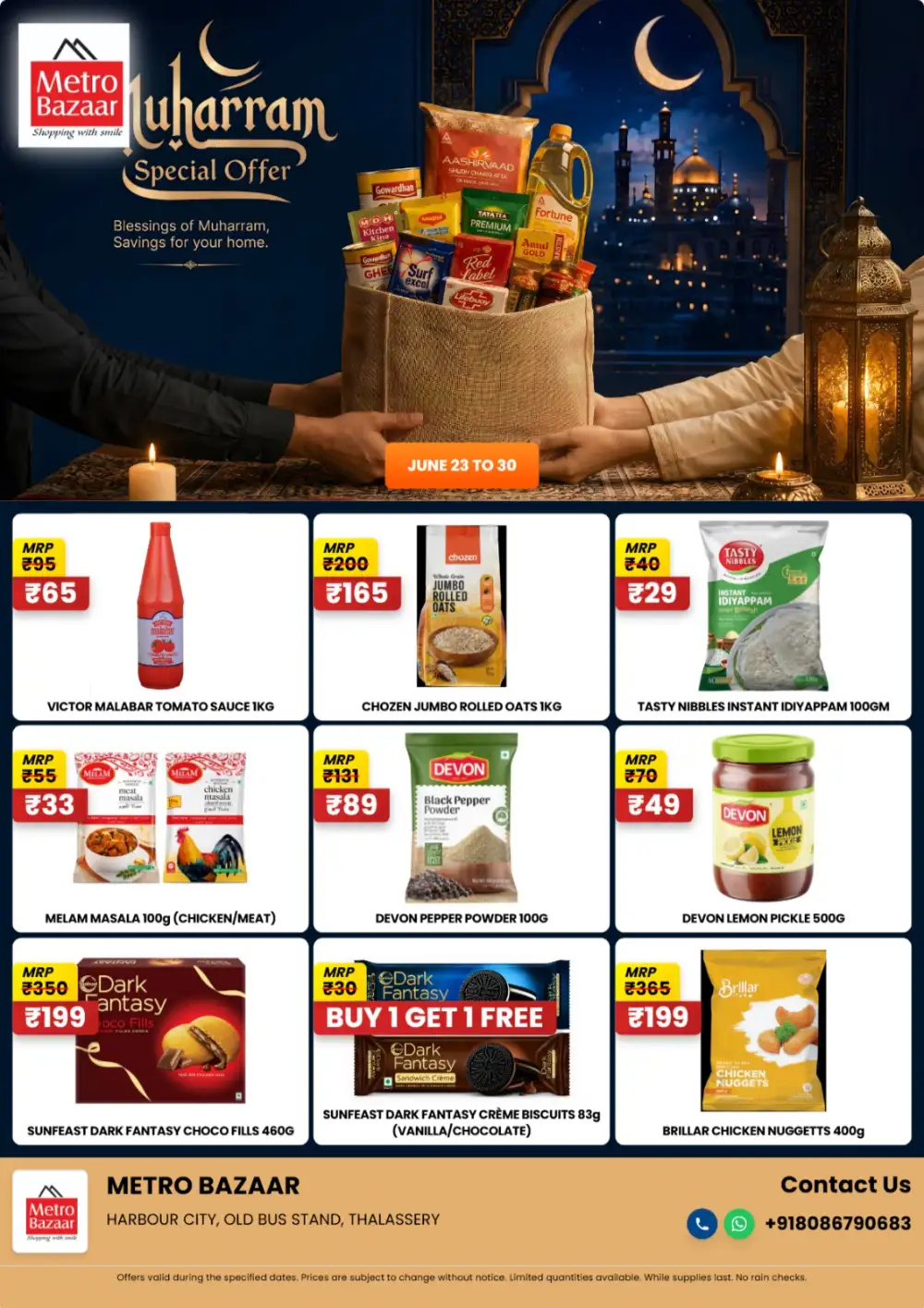 Metro Bazaar Thalassery Muharram Special Offers | Shop Today page 5