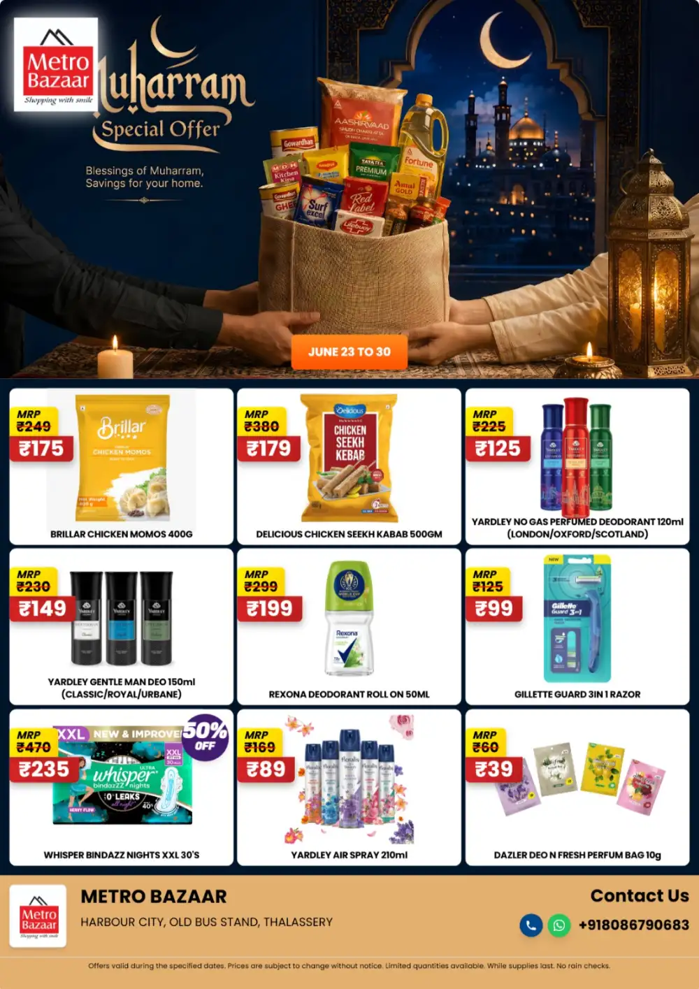 Metro Bazaar Thalassery Muharram Special Offers | Shop Today page 6