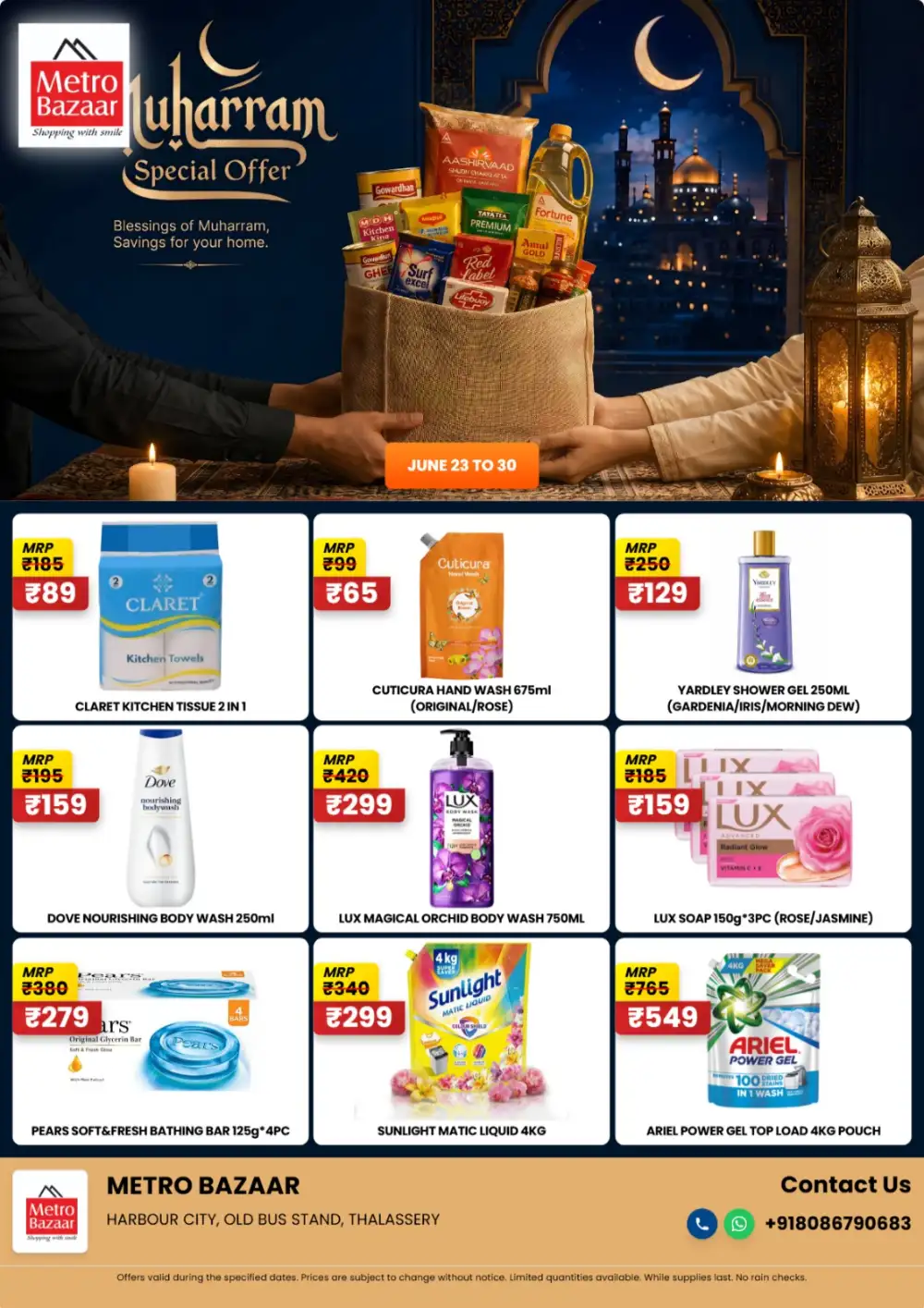 Metro Bazaar Thalassery Muharram Special Offers | Shop Today page 7