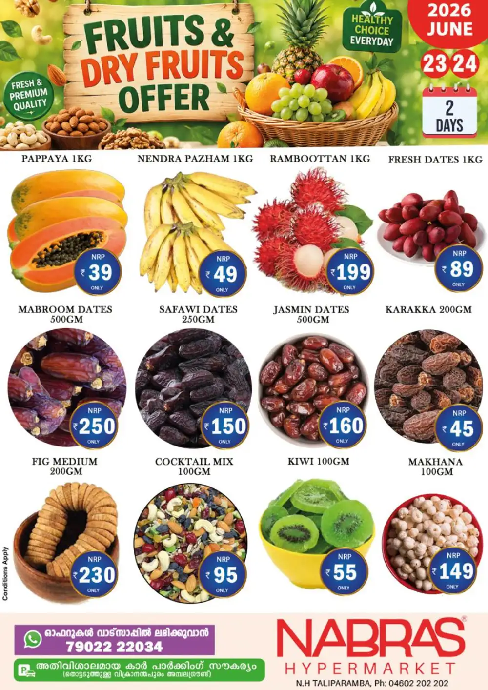 Fruits & Dry fruits offer page 1