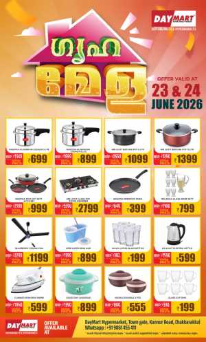Day Mart Chakkarakkal June Offers | Latest Price List flyer cover