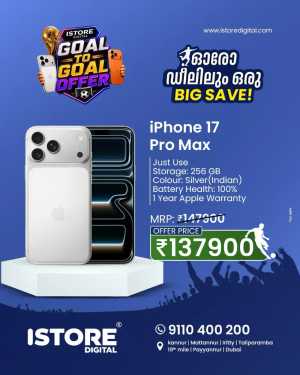 Today offer flyer cover