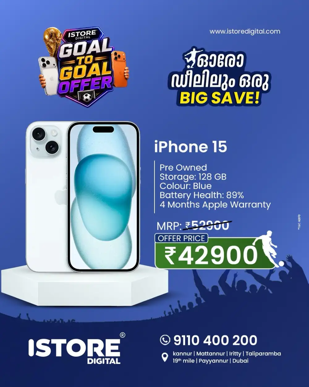 Today offer page 2