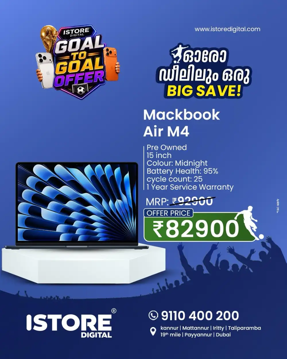Today offer page 5