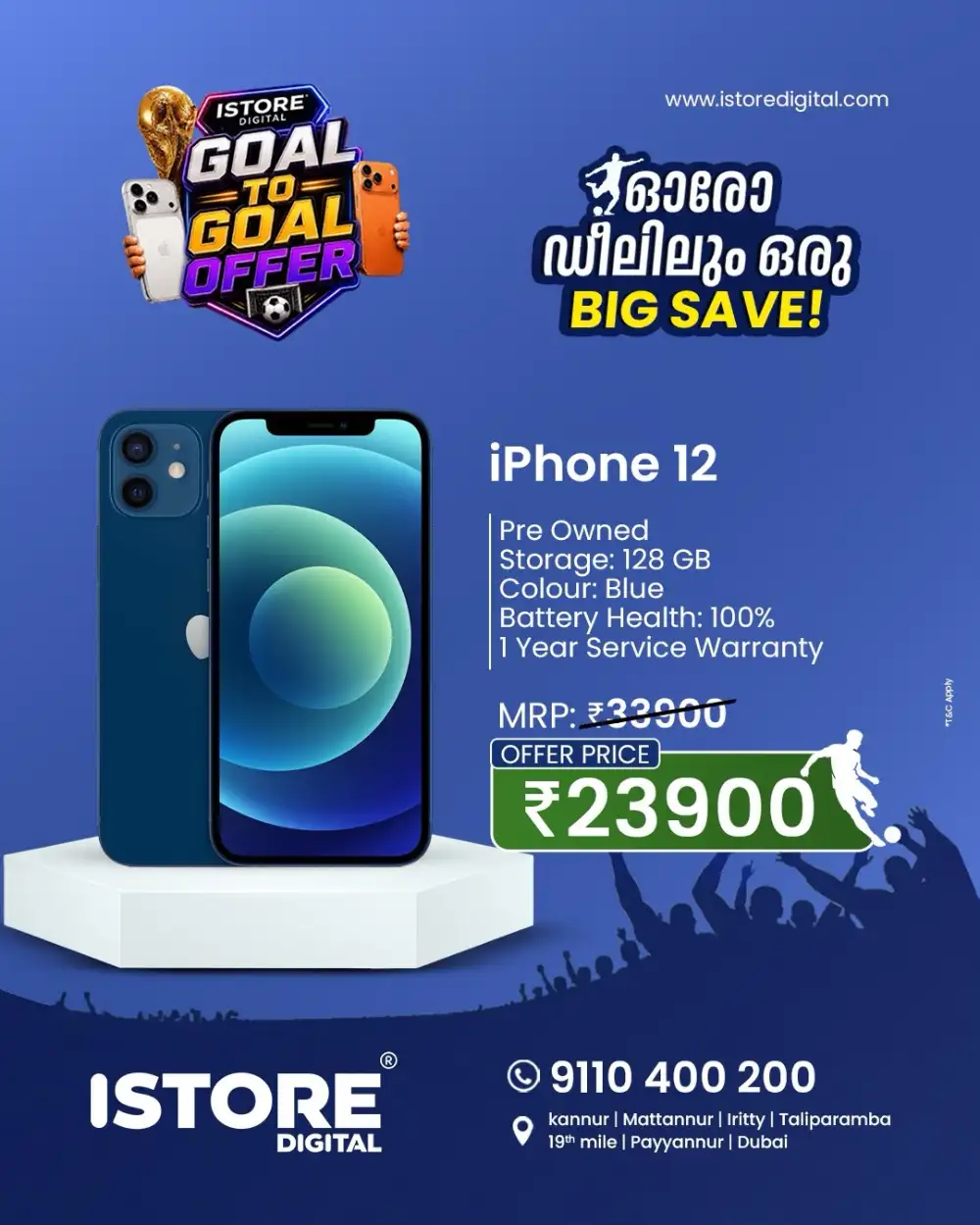 Today offer page 6