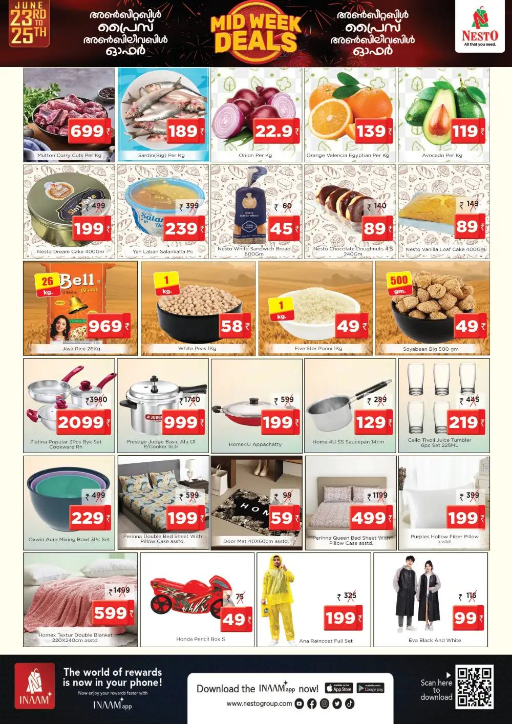 Mid week deals page 2