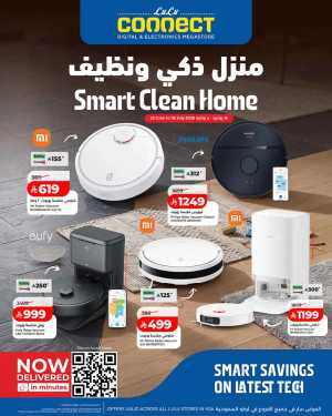 LuLu Connect Smart Clean Home Deals | Latest Catalogue flyer cover