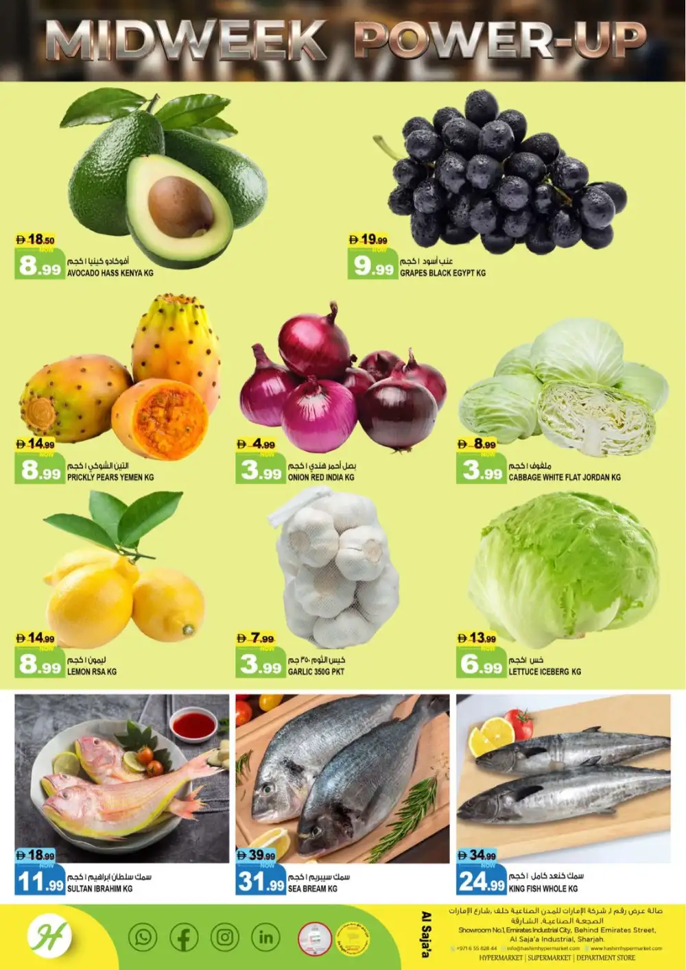 Hashim Hypermarket Midweek Power-Up | Latest Leaflets page 2
