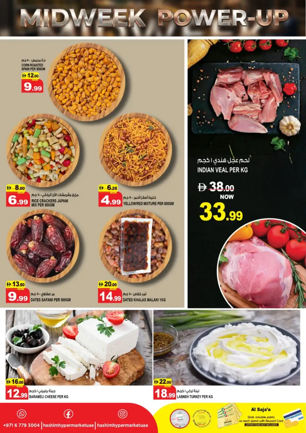 Hashim Hypermarket Midweek Power-Up | Latest Leaflets page 3