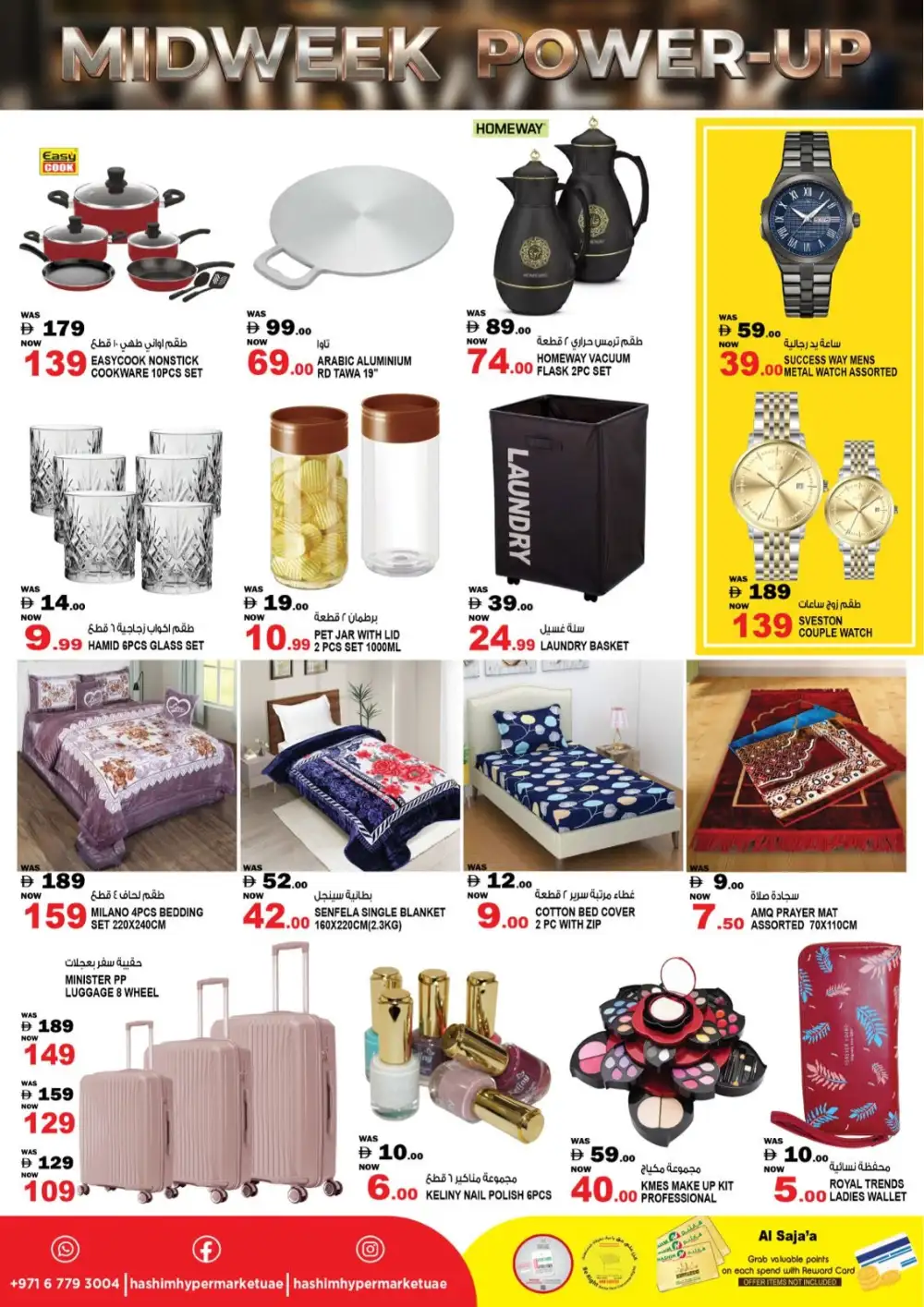 Hashim Hypermarket Midweek Power-Up | Latest Leaflets page 5