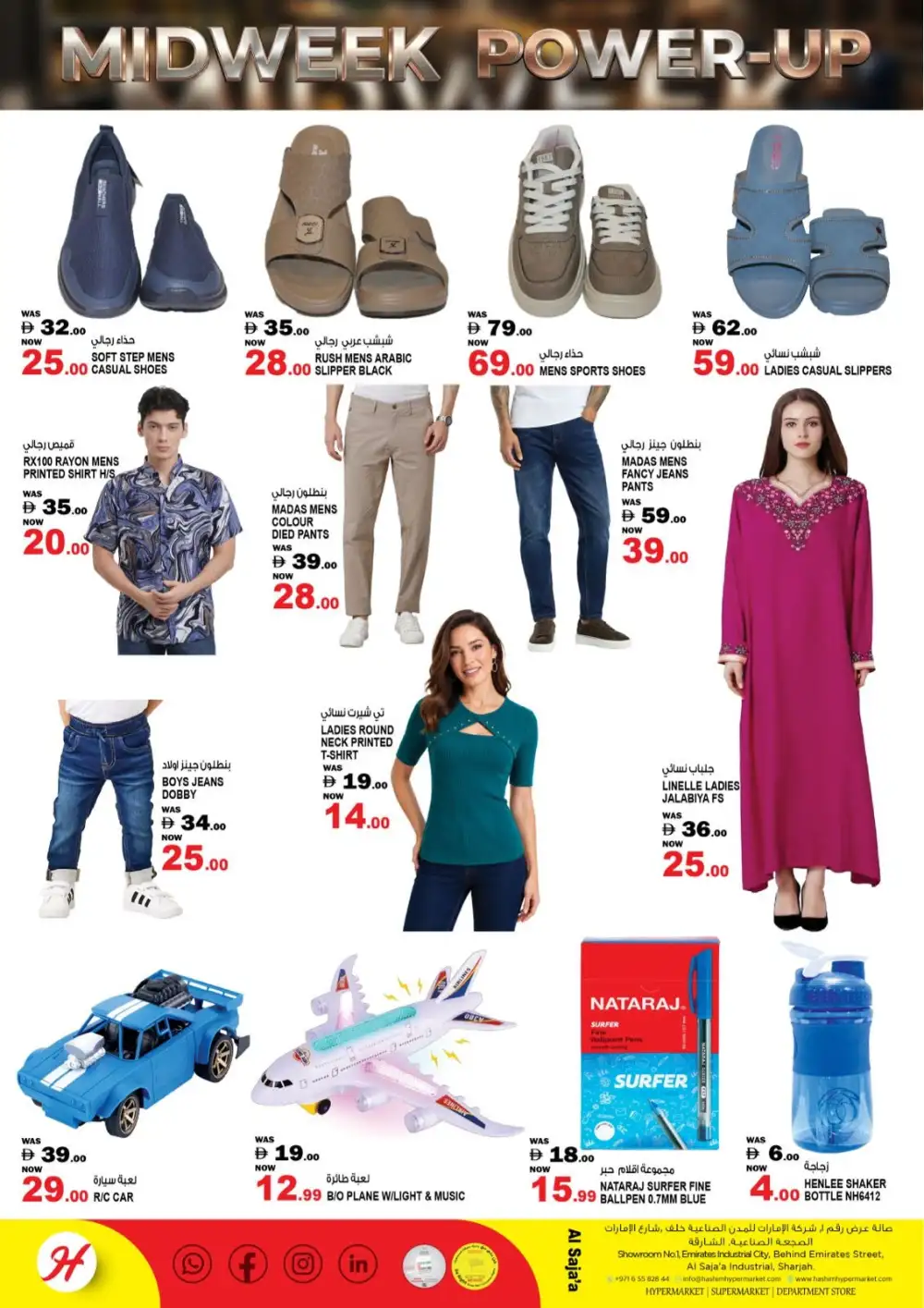 Hashim Hypermarket Midweek Power-Up | Latest Leaflets page 6