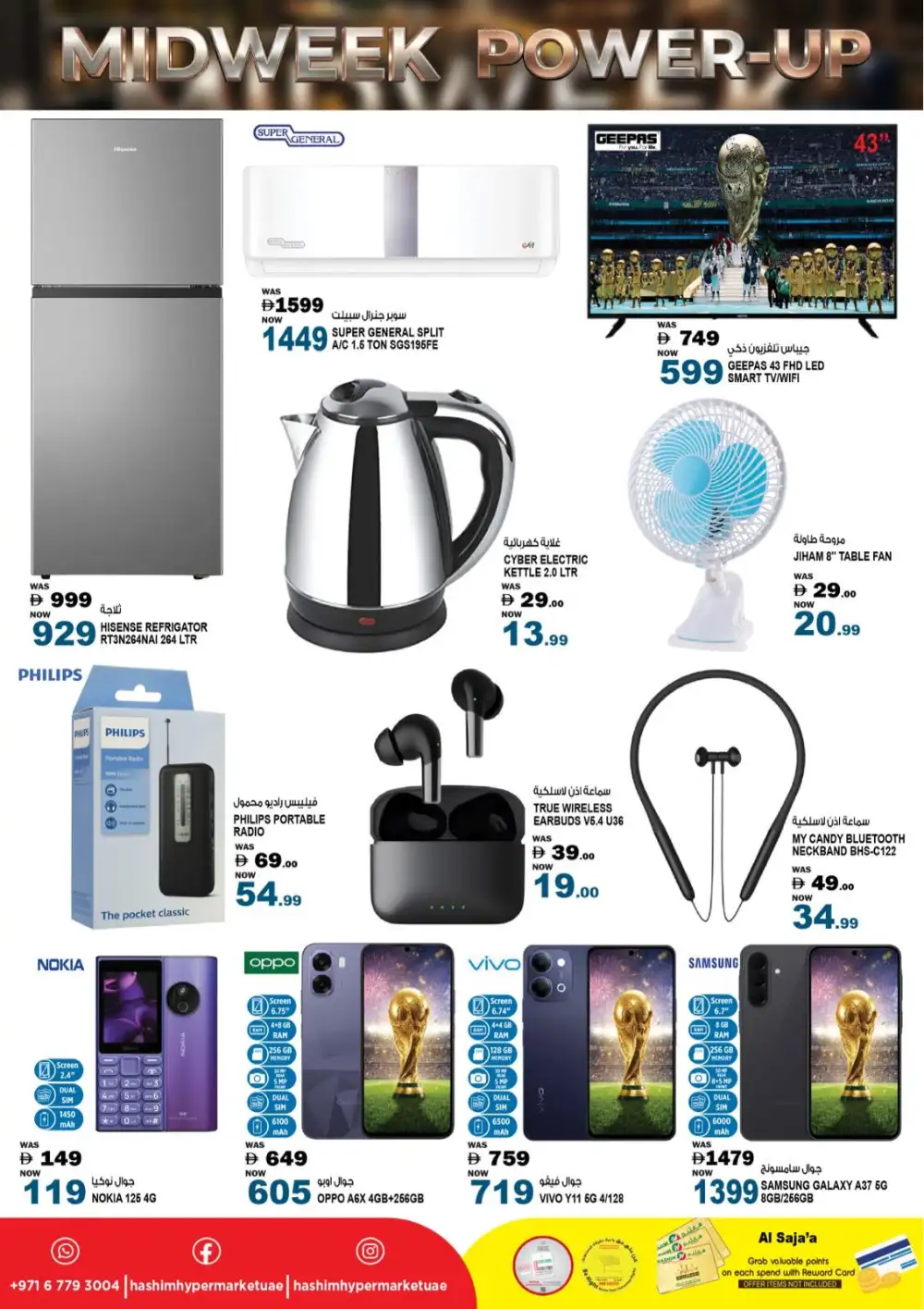 Hashim Hypermarket Midweek Power-Up | Latest Leaflets page 7