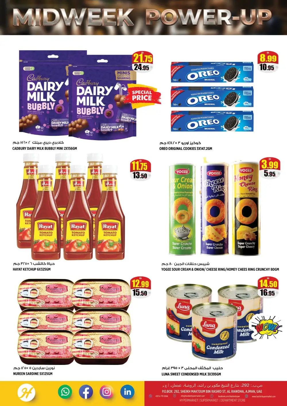 Hashim Hypermarket Al Rawda Midweek Deals | Latest Leaflets page 5