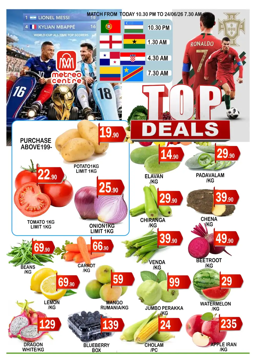 Top deals page 1