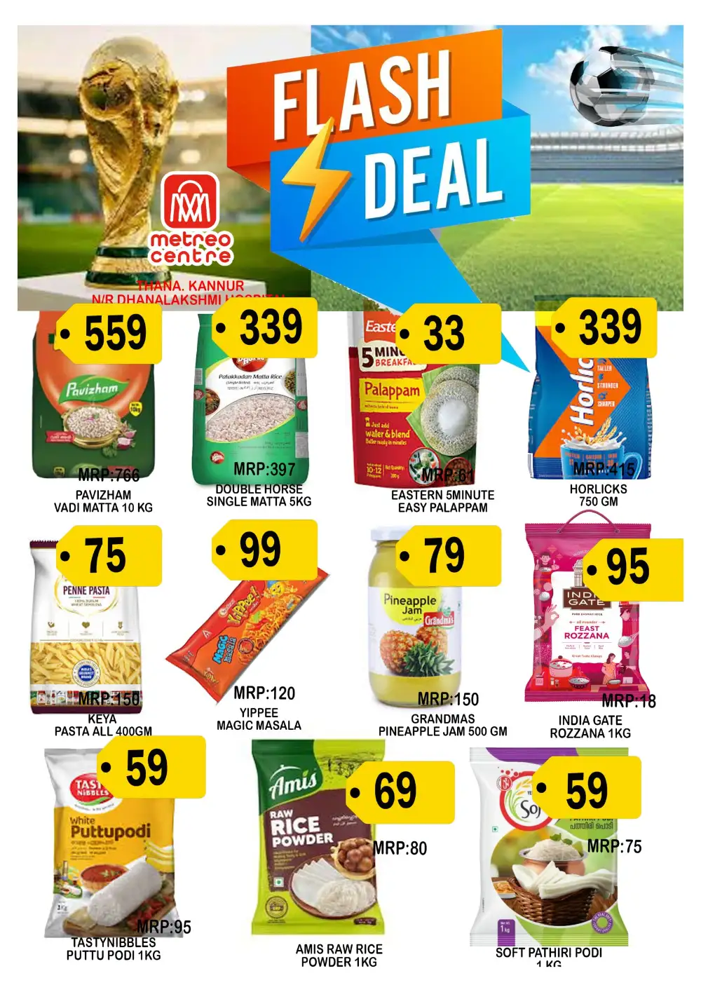 Top deals page 3