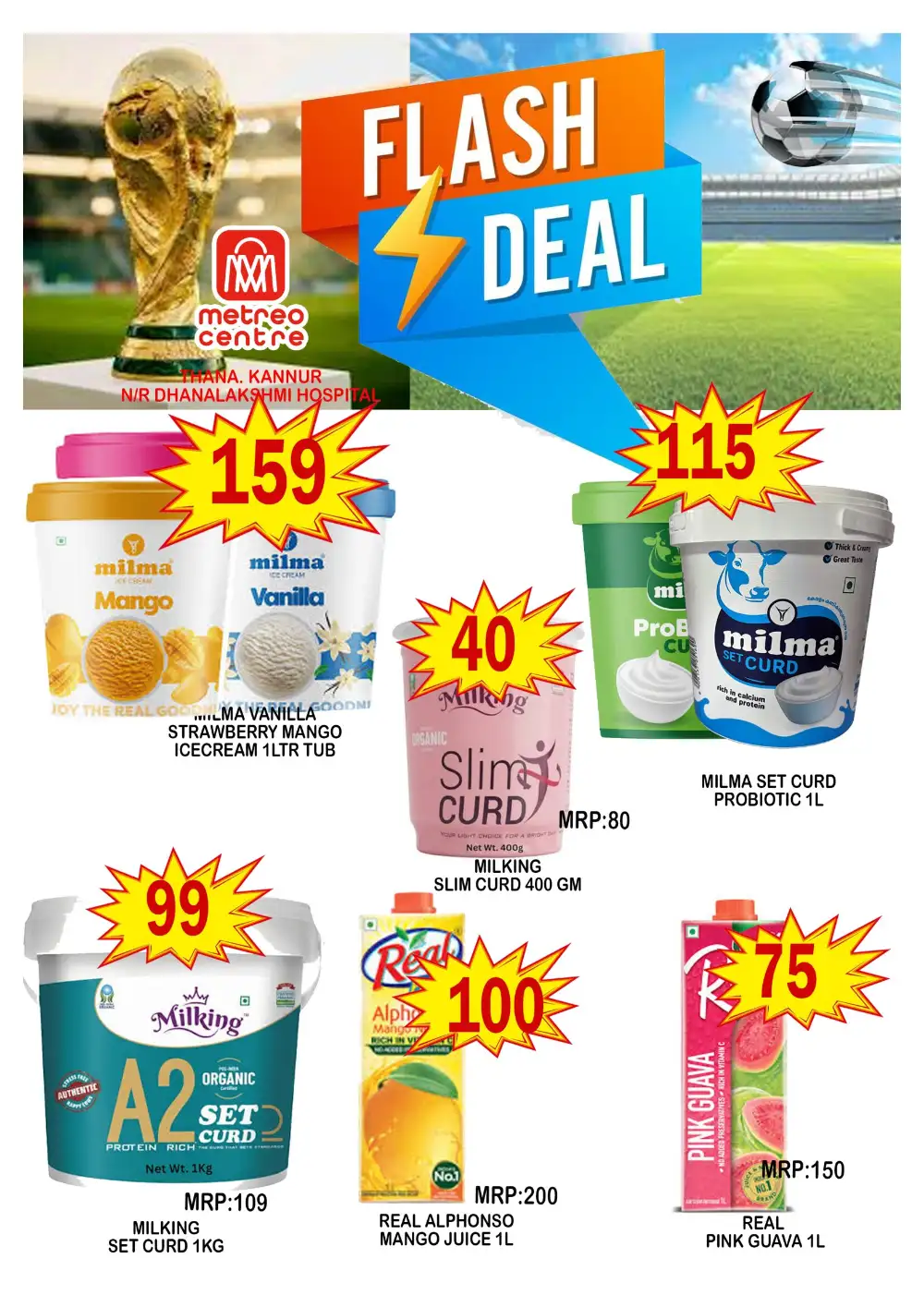 Top deals page 5