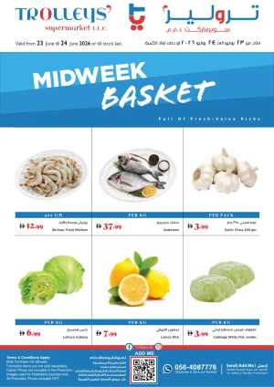 Midweek basket flyer cover