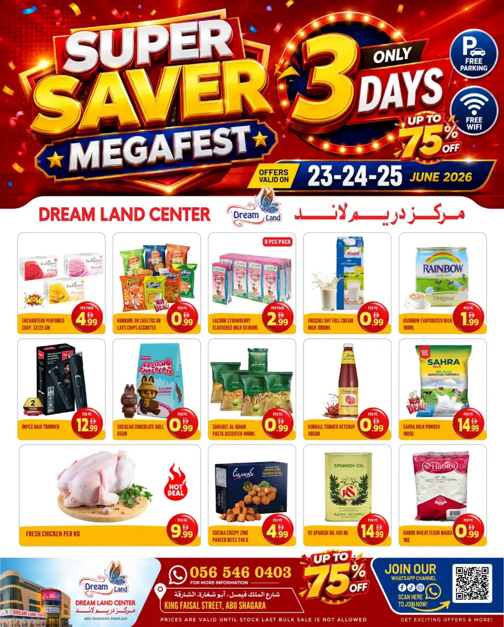 Dream Land Center Sharjah Super Saver Deals | Latest Leaflets page 1