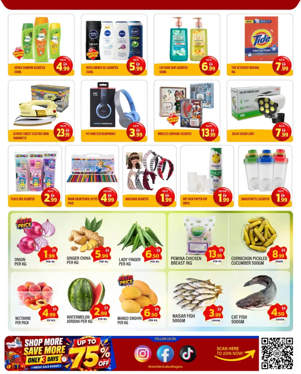 Dream Land Center Sharjah Super Saver Deals | Latest Leaflets page 2