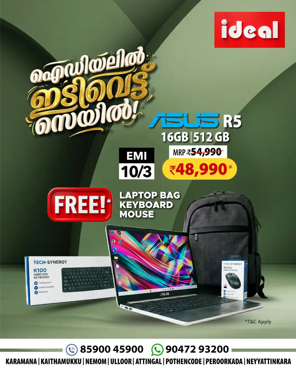 Ideal Home Appliances Laptop Offers | Latest Catalogue page 1