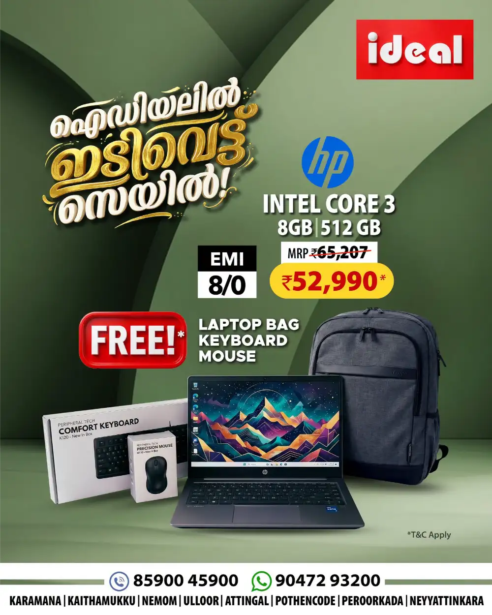 Ideal Home Appliances Laptop Offers | Latest Catalogue page 2