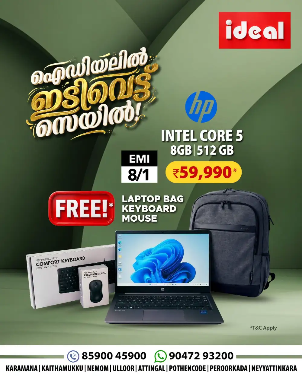 Ideal Home Appliances Laptop Offers | Latest Catalogue page 3