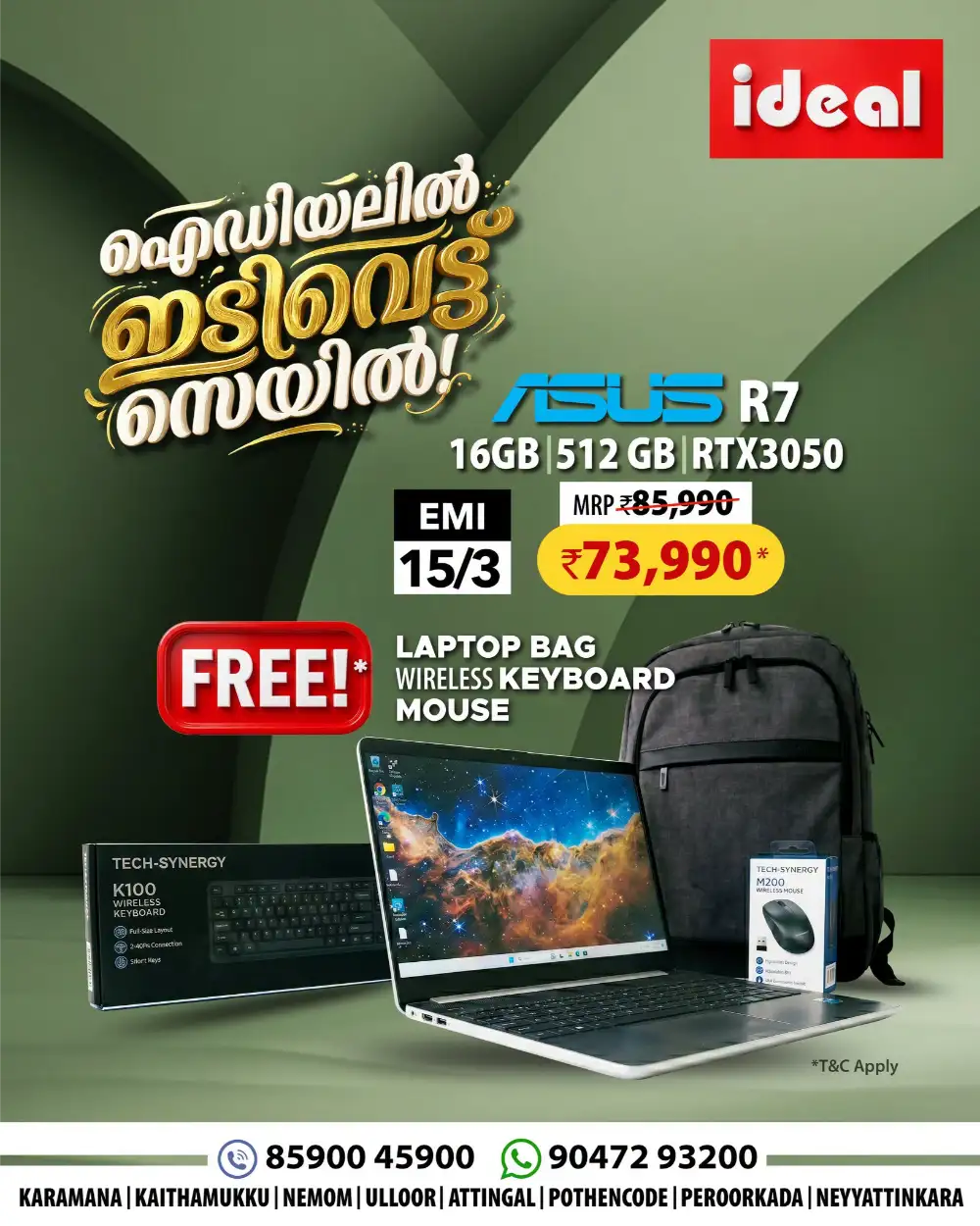 Ideal Home Appliances Laptop Offers | Latest Catalogue page 4