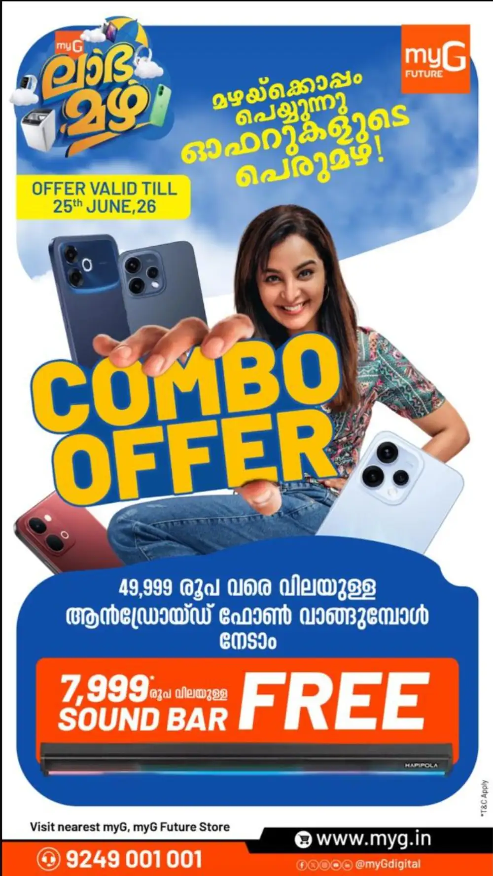 myG Monsoon Combo Offers and Discounts | Latest Deals page 1
