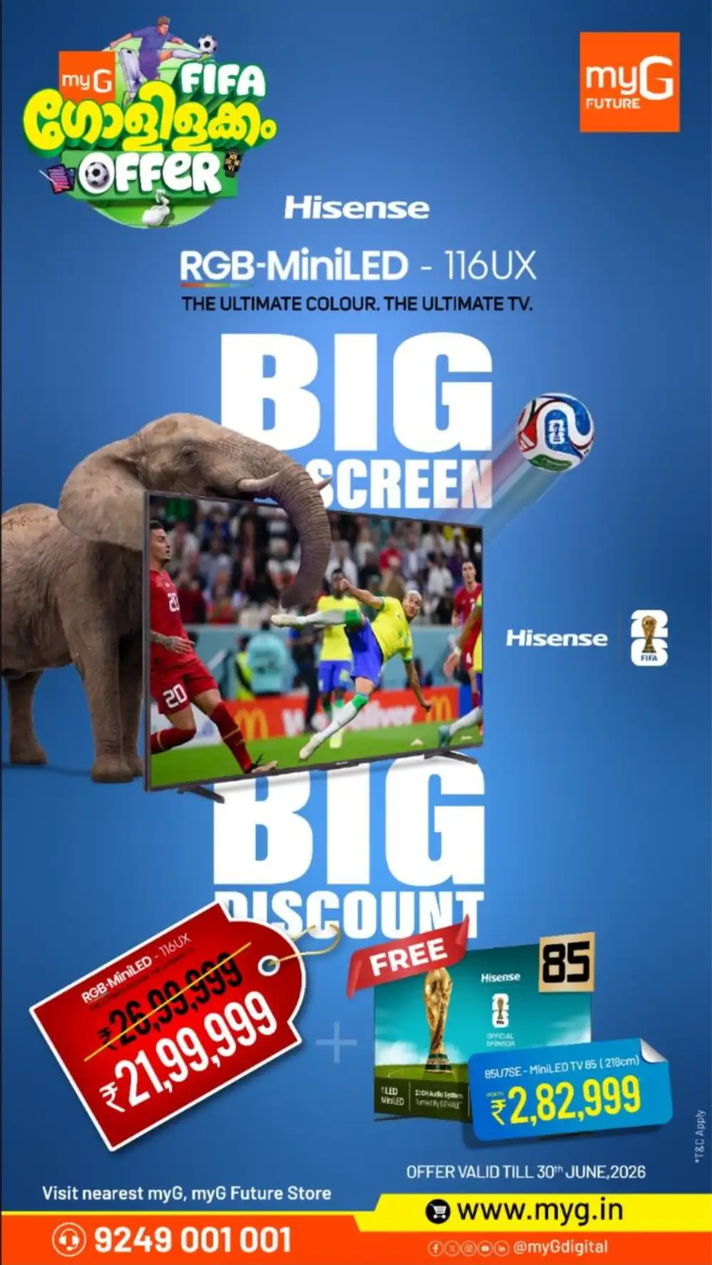 myG Monsoon Combo Offers and Discounts | Latest Deals page 3