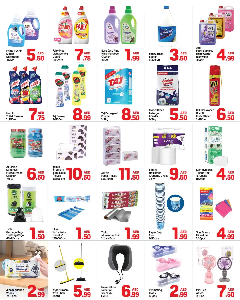 Day to Day Ajman Back to Home Offer | Latest Leaflets page 7