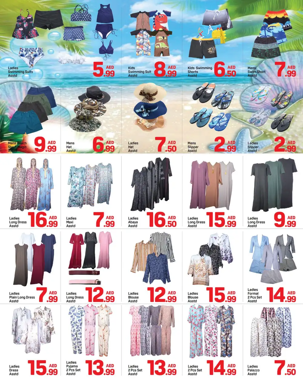 Day to Day Ajman Back to Home Offer | Latest Leaflets page 8