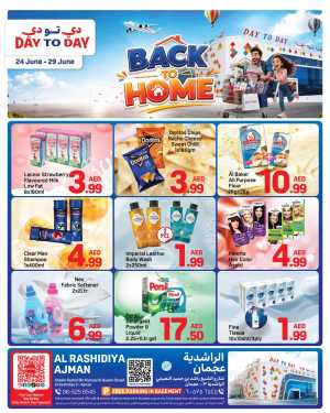 Day to Day Ajman Back to Home Offer | Latest Leaflets flyer cover