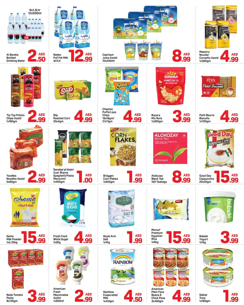 Day to Day Ajman Back to Home Offer | Latest Leaflets page 3