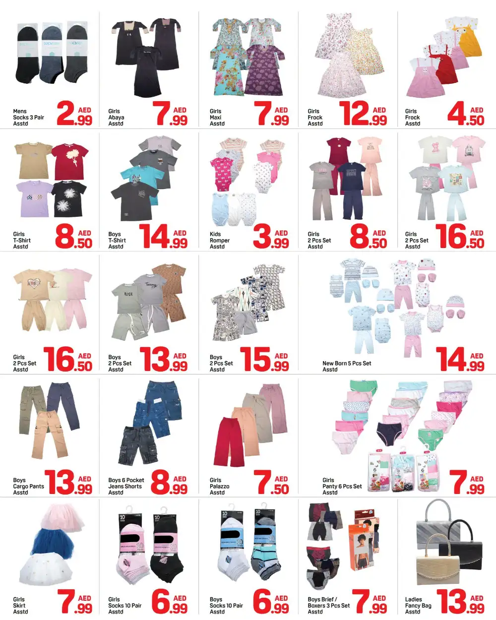 Day to Day Ajman Back to Home Offer | Latest Leaflets page 4