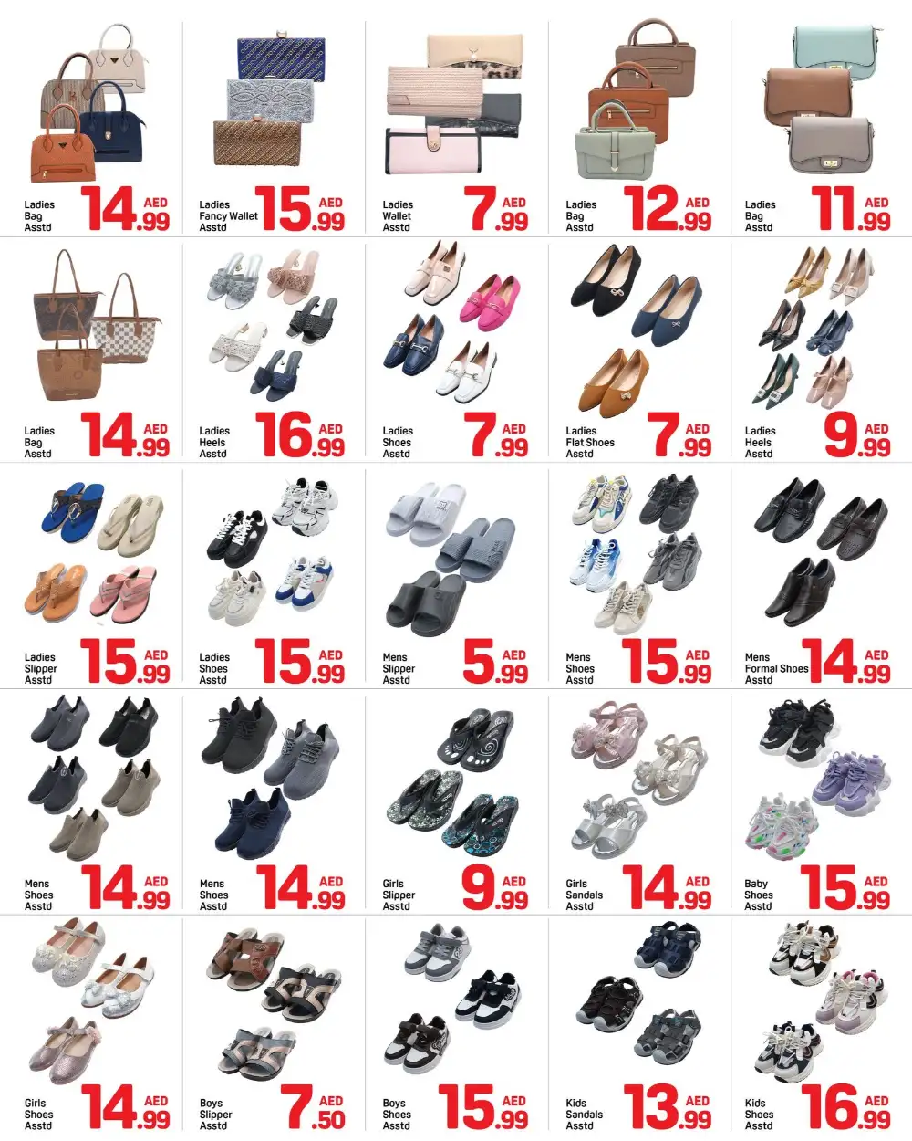Day to Day Ajman Back to Home Offer | Latest Leaflets page 6