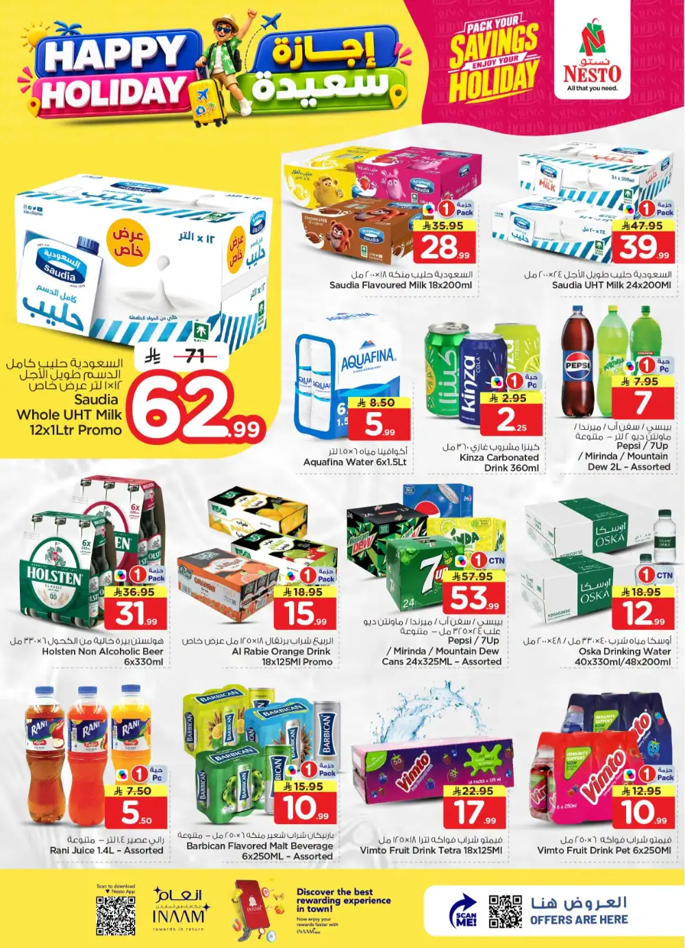 Nesto Hypermarket Happy Holiday Deals | Latest Leaflets page 10