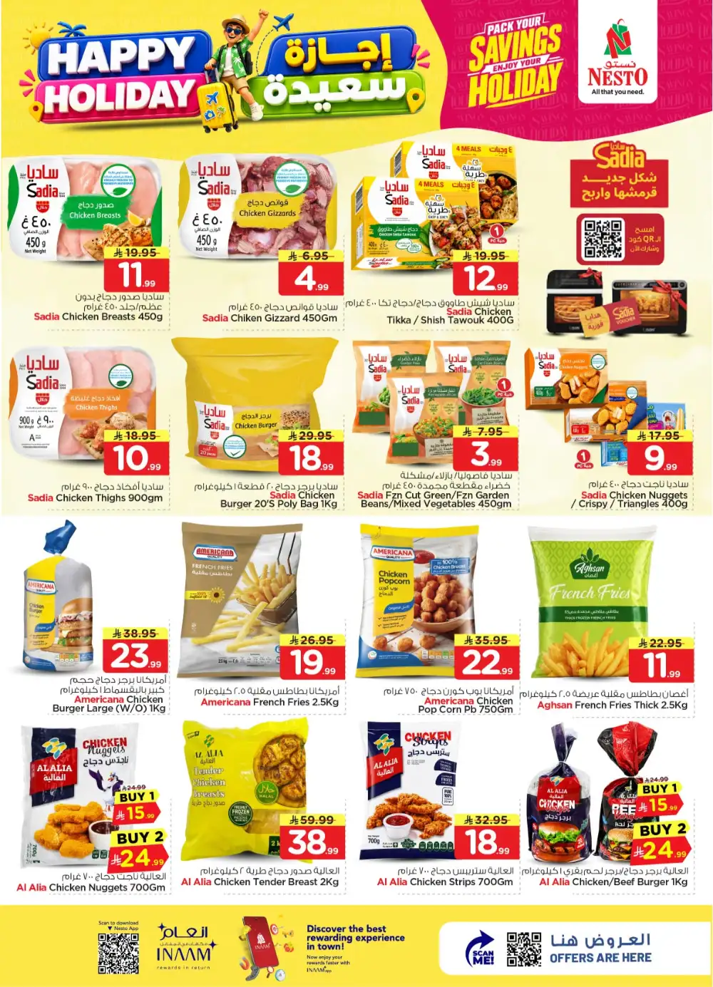 Nesto Hypermarket Happy Holiday Deals | Latest Leaflets page 13