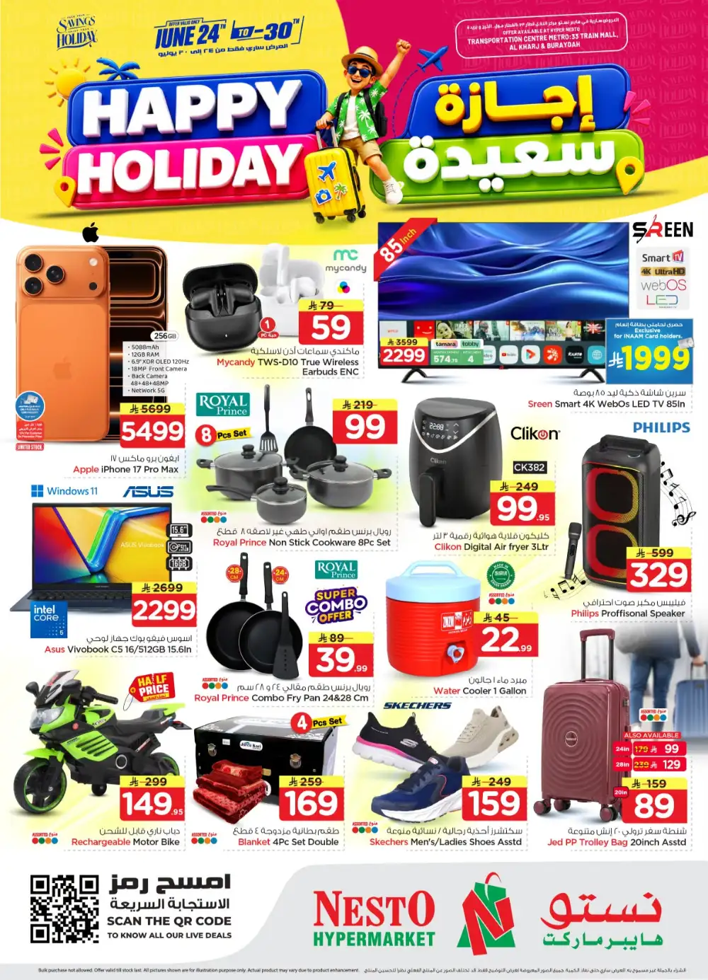 Nesto Hypermarket Happy Holiday Deals | Latest Leaflets page 35