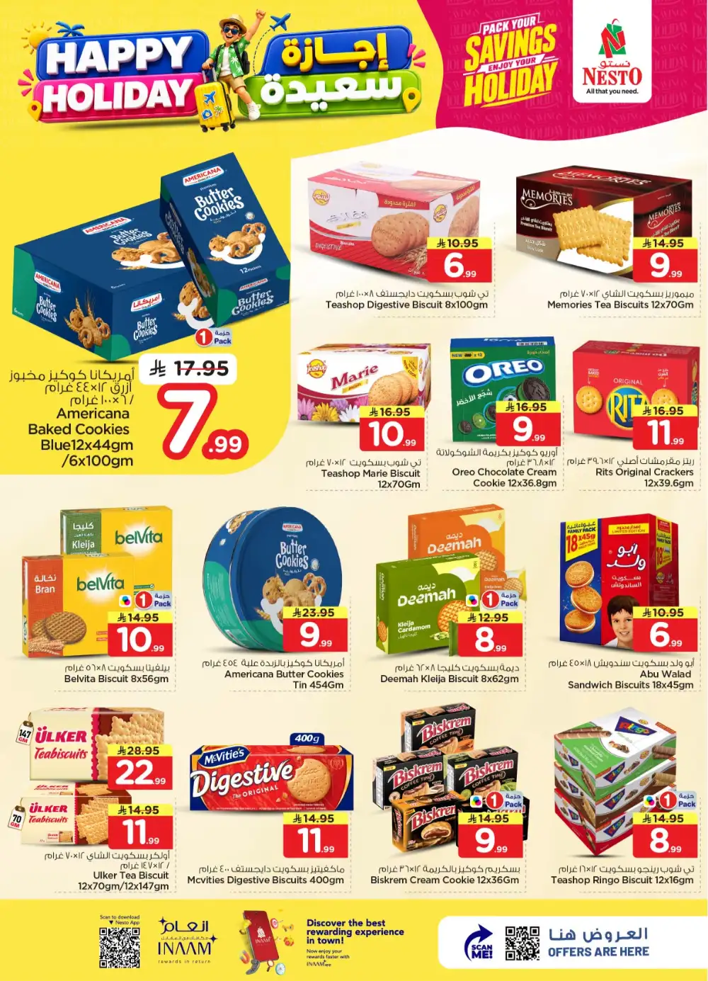 Nesto Hypermarket Happy Holiday Deals | Latest Leaflets page 42