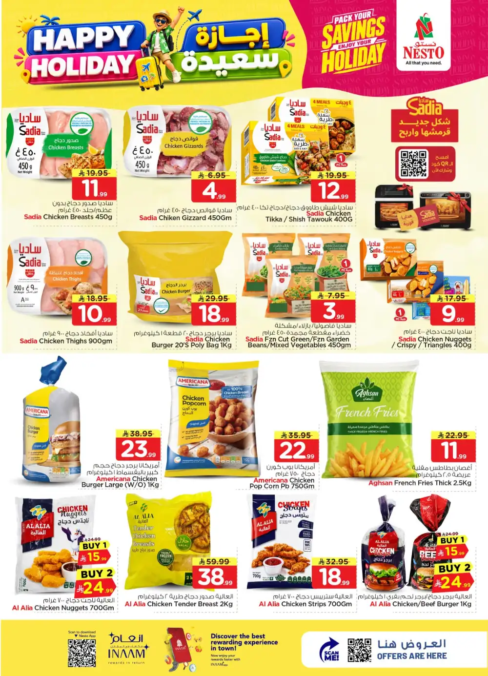Nesto Hypermarket Happy Holiday Deals | Latest Leaflets page 44