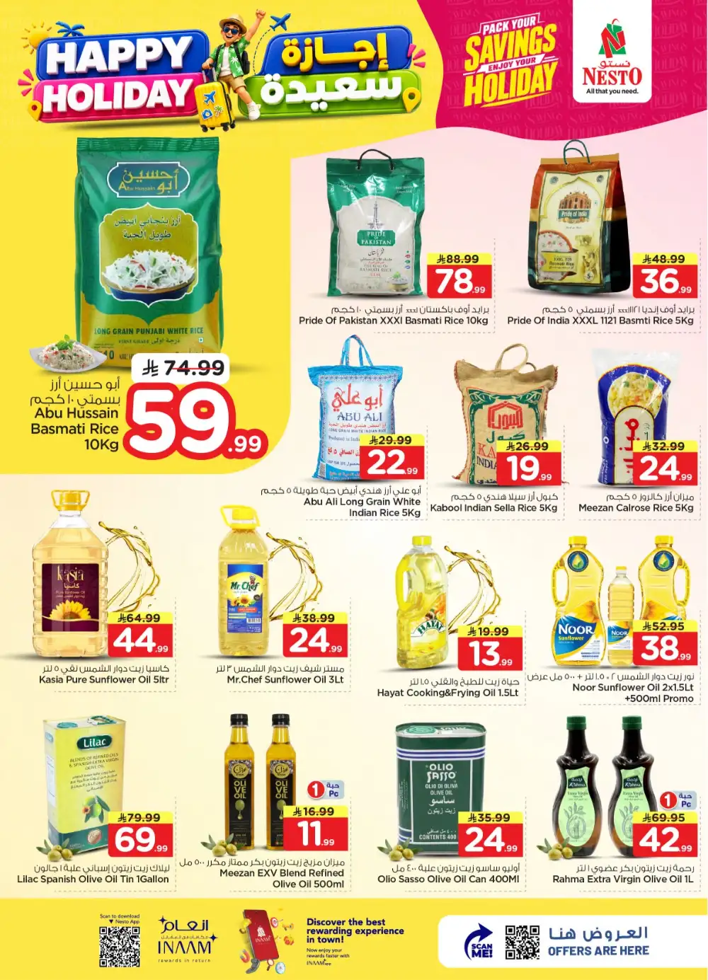 Nesto Hypermarket Happy Holiday Deals | Latest Leaflets page 6