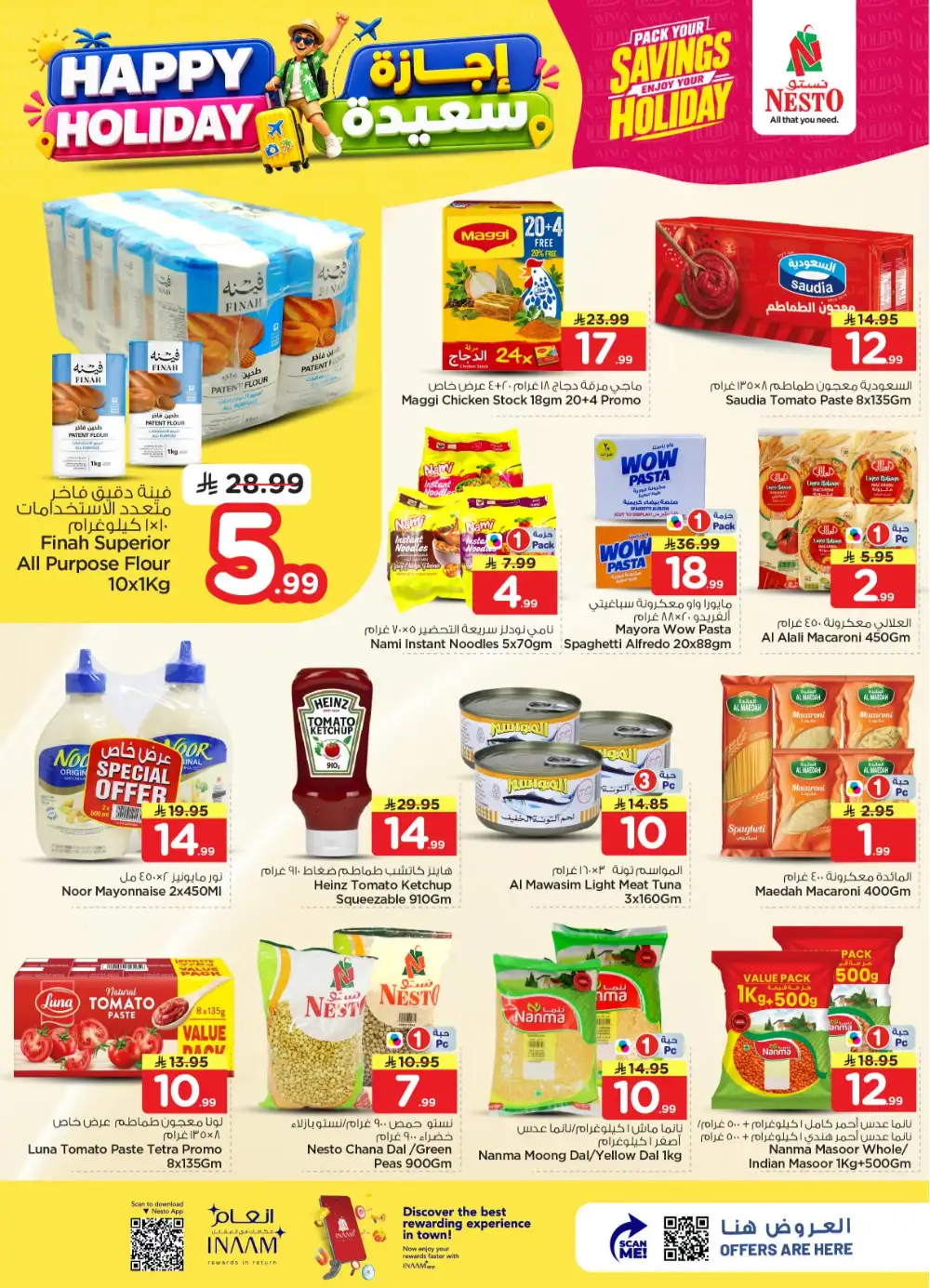 Nesto Hypermarket Happy Holiday Deals | Latest Leaflets page 9