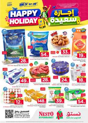 Nesto Shaqra and Majmah Happy Holiday Deals | Latest Leaflets flyer cover